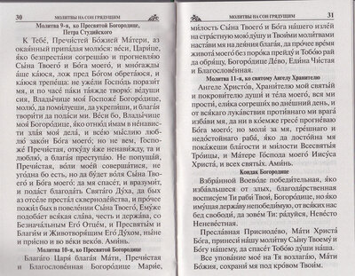 ������ ����������� � ��������. ������� ����� (����, ��� 1)