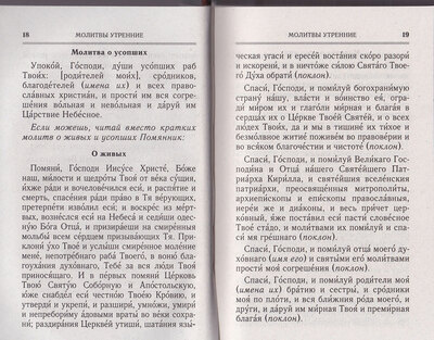  :    ,   ,     (,  1)