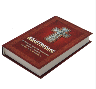  :    ,   ,     (,  2)