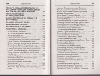  :    ,   ,     (,  4)