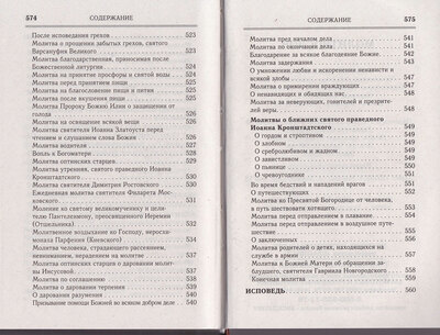  :    ,   ,     (,  7)