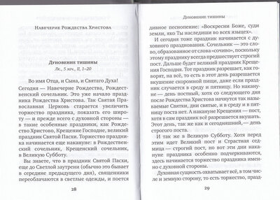 ����� � � ������� �������. ���������� �������� ��������. ���������. (����, ��� 1)