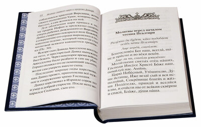   ,      ,       (,  3)