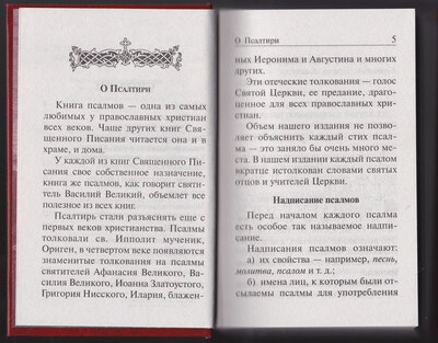 ��������, ������ �� ������ �������, � ��������� ������� ������ ������� ������������ ������ ���������� (����, ��� 1)