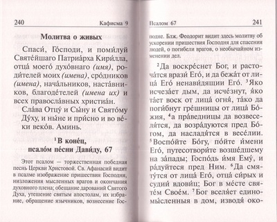 ��������, ������ �� ������ �������, � ��������� ������� ������ ������� ������������ ������ ���������� (����, ��� 3)