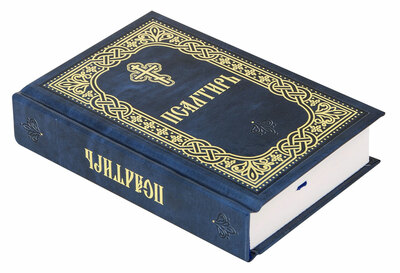 ��������. ��������� ������ (����, ��� 1)