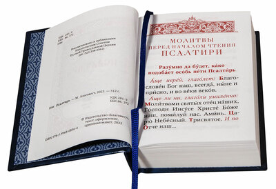 ��������. ��������� ������ (����, ��� 2)