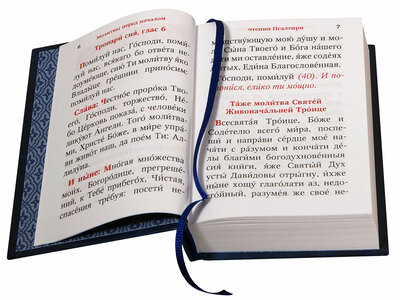 ��������. ��������� ������ (����, ��� 3)