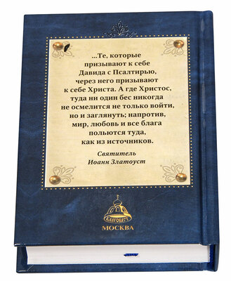 ��������. ��������� ������ (����, ��� 4)