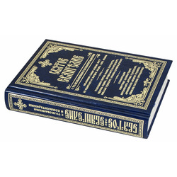 ������ ��������� � ������������ � �������������. ��� 2