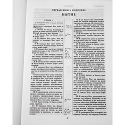 ������. ��� 2