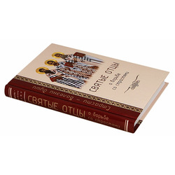 ������ ���� � ������ �� ���������. ��� 2