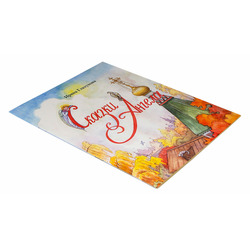 ������ ������ � ������ ��������� ��� �����. ��� 2