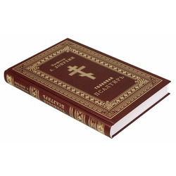 �������� ��������. ��� 2