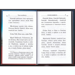 ���������� �� ��������� ���� ����� �������. ��� 2