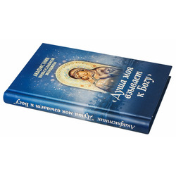 ���������� ������������ ������� ����� ��� ������� � ����. ��� 2