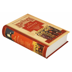 �������. ����������� � �������� ���������� ������� ������ ������. ��� 2