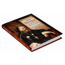 ������ � ����������� ������������. ������ ��������� ����� �������������. ��� 2