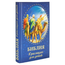 ������ � ��������� ��� �����. ��� 2