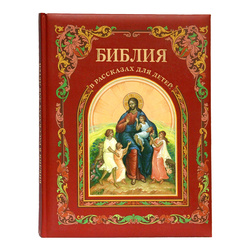 ������ � ��������� ��� �����. ��� 2