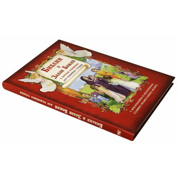 ������ � ����� ����� � ������� ��������� ��� ��������� ������. � ����������� � ����������� ������� ������������ ������. ��� 2