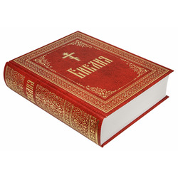 ������ ������� �������. ��� 2