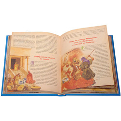 ������ ��� �����. ��������� ������� � ��������� ��� ������ � ����� � ����. ��� 2