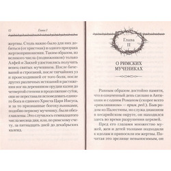 � ���������, � ����� ������������ ����������. ��� 2