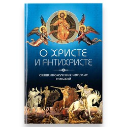 � ������ � ����������. ��������������� ������� �������. ��� 2