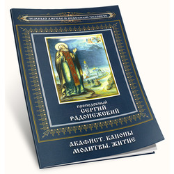 ����������� ������ �����������. �������. ������. �������. �����. ��� 2