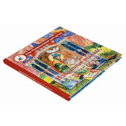 ��������� ������ � ��������� ��� �����. ��� 2