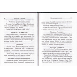 ����������� � ��������� � ������ � �������. ������� �����. ��� 2