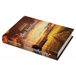 ��� ��������. ��������� ����� ����. ��� 2