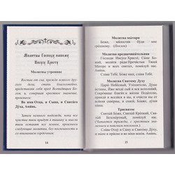 ����������� ��� ������������� ��������. ��� 2