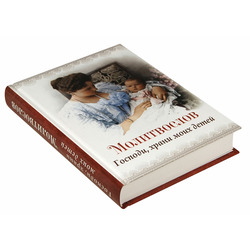 ����������� ��������, ����� ���� ����酻. ��� 2