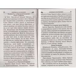 ������ ����������� � ��������. ������� �����. ��� 2