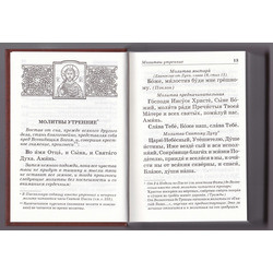 ������������ ����������� � ����������� ������ �� ������ ������� ����. ������� �����. ��� 2