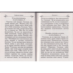 �������� � ������� �� �������. ��� 2