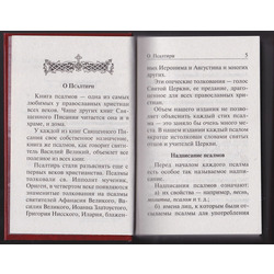 ��������, ������ �� ������ �������, � ��������� ������� ������ ������� ������������ ������ ����������. ��� 2