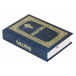 ��������. ��������� ������. ��� 2