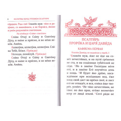 ��������. ��������� ������. ��� 2