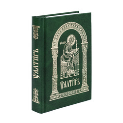 ��������. ��������-���������� �����. ��� 2