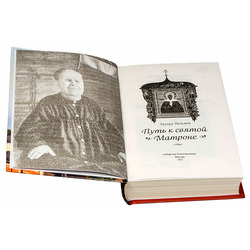 ���� � ������ �������. ��� 2