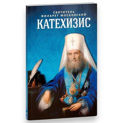 ���������. ��������� ������� ���������� (����)