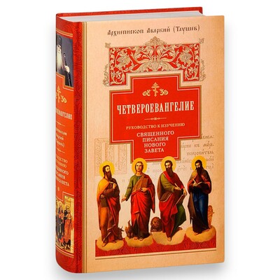 ����������������. ����������� � �������� ���������� ������� ������ ������ (����)