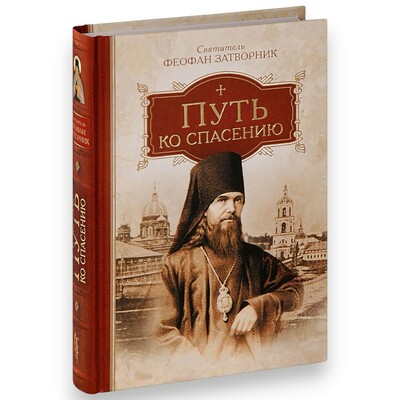 ���� �� ��������. ��������� ������ ��������� (����)