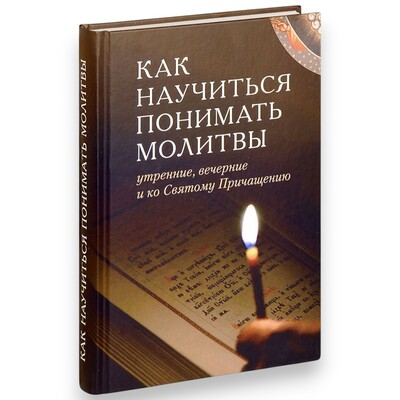 ��� ��������� �������� ������� ��������, �������� � �� ������� ���������� (����)