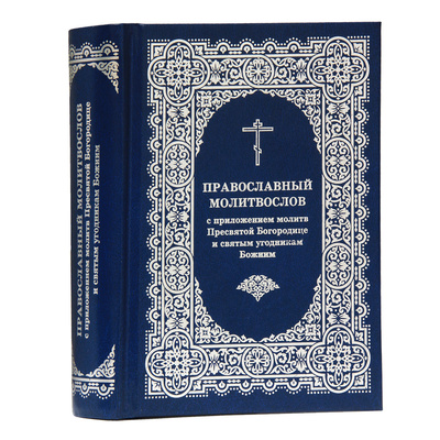 ������������ ����������� � ����������� ������ ��������� ���������� � ������ ��������� ������ (����)