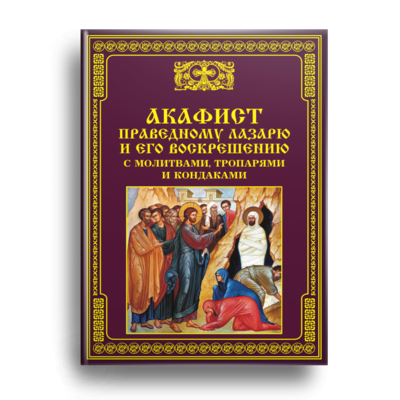 ������� ���������� ������ � ��� ����������� � ���������, ��������� � ���������