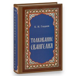 ���������� ���������. �.�. �������